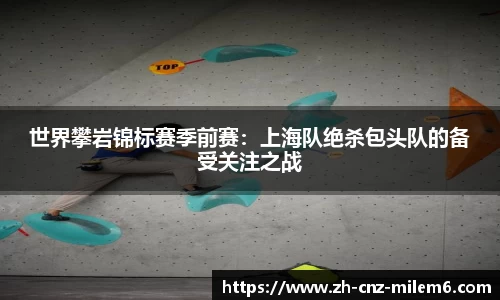 米乐m6平台