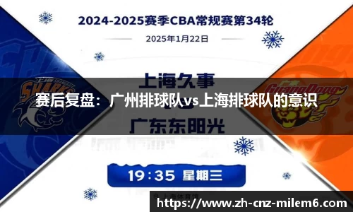米乐m6APP