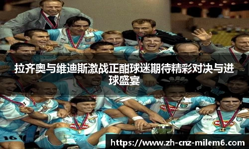 米乐m6平台